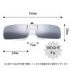 Stomo Polarized Night Ultra UV400 Perfect for Driving and with Storage Bag D. Sunglasses, Clip-on, Flip-Up, Frameless, Vision, Lightweight, 6g,