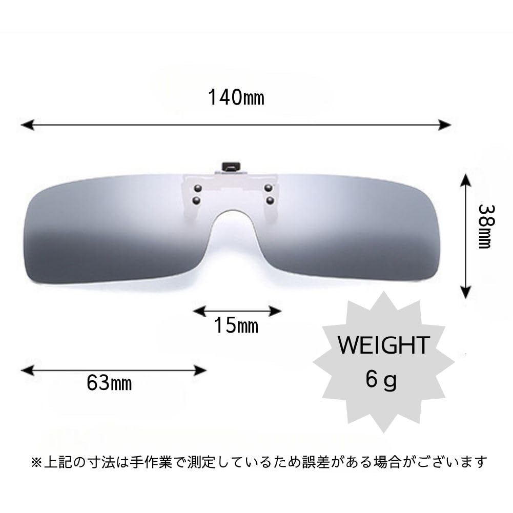 Stomo Polarized Night Ultra UV400 Perfect for Driving and with Storage Bag D. Sunglasses, Clip-on, Flip-Up, Frameless, Vision, Lightweight, 6g,