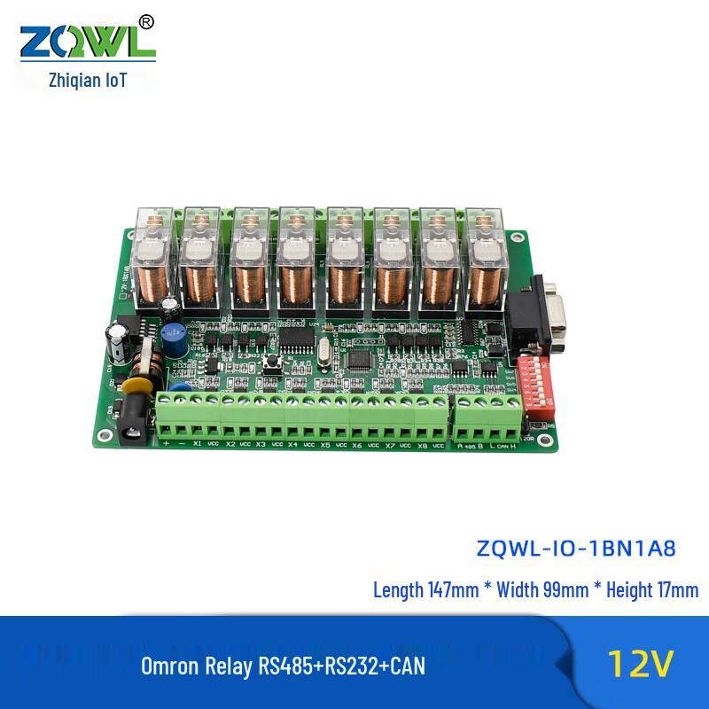 ZhiQian IoT 8-Channel Serial Relay IO Control Module