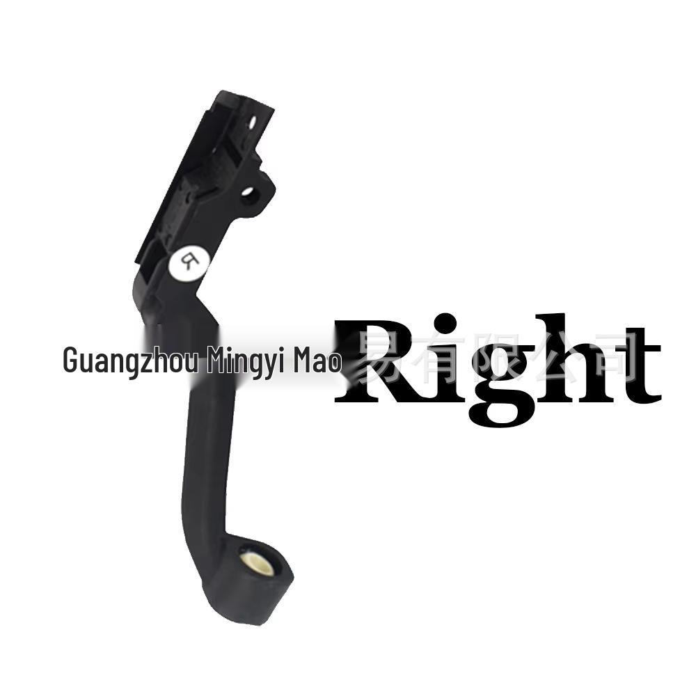 

BMW R1200GS/ADV Motorcycle Windshield Lifting Bracket and Press Plate