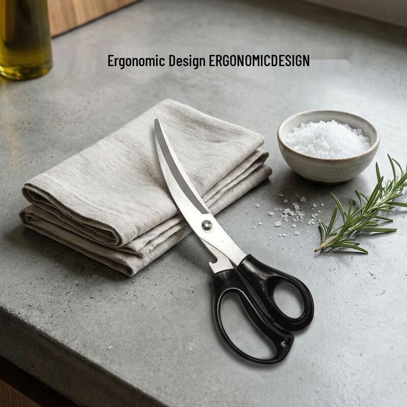 Oeny Multi-functional Stainless Steel Kitchen & Camping BBQ Scissors