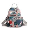 2025 New Designer Backpacks Women High Quality Fashion Ladies Backpack Teenage Girls Small Travel Shoulder Bag Mochila