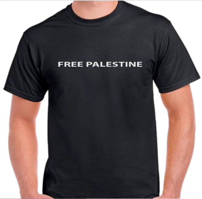 Free Palestine Break Free Tee t-shirt protest war peace L