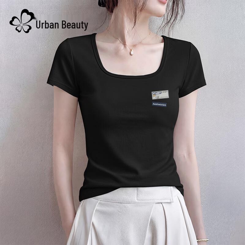 

Women s Slim Fit Square Neck Short Sleeve T-shirt M
