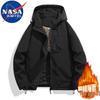 NASA MARVEL Men's Hooded Warm Puffer Jacket