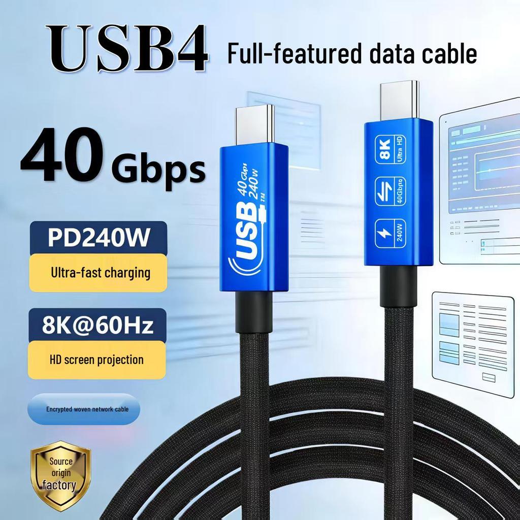 PD240W Multifunctional Thunderbolt 4 Dual USB-C Cable - High-Speed Data Transfer & Fast Charging