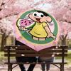 1PC Watermelon Circle Umbrella-8-Rib Reinforced, Automatic Open, Lightweight & Durable, Cute Fashion Accessory for Outdoor-W9287