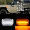 GemPro Toyota LED Side Flashing Replacement for 70 Series Land Cruiser and FJ Cruiser Side Turn LED Cornering Vehicle Inspection Left and Right Clear