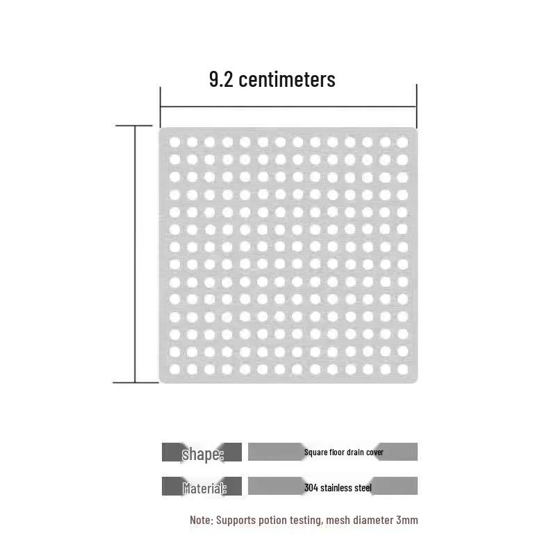 304 Stainless Steel Square Mesh Drain Cover - Anti-Clog Sink and Bathroom Hair Trap