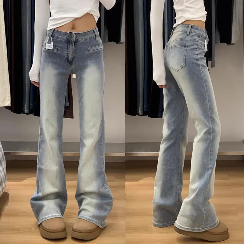 Women's 2026 High-Waisted Spicy Girl Micro-Flare Retro Bell Bottom Jeans