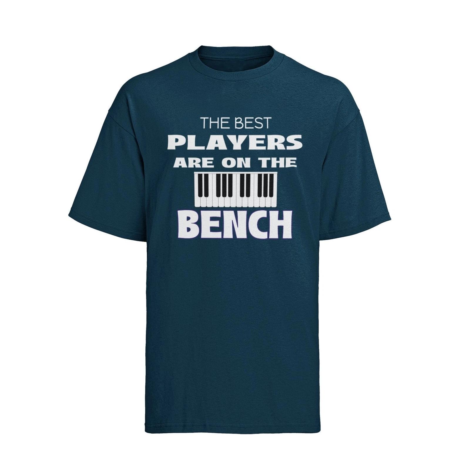 Funny Piano Keyboard Player T Shirt The Best Players Are On The Bench Musician L