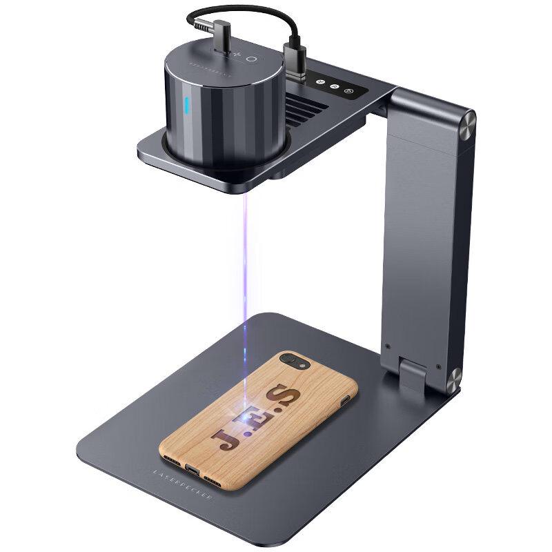 LaserPecker L1 Pro Portable Laser Engraver CN plug (adapter included)