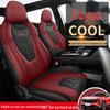 Boyue COOL All-Season Full Leather Car Seat Cover for Five-Seater Models
