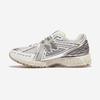 [New Balance] Lifestyle Sneakers [U19063NQ-3NQ]