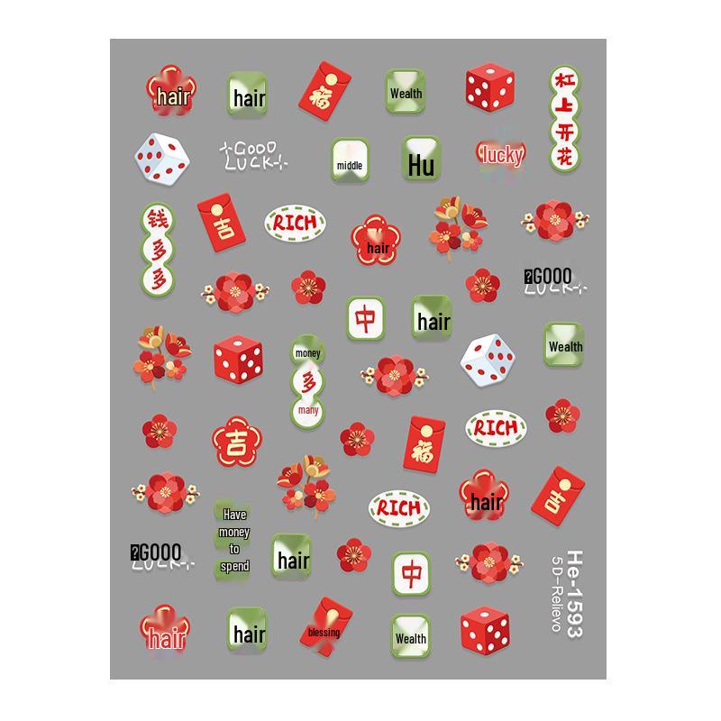 Redanco5D Embossed Cartoon Mahjong 3D Nail Art Stickers - Red Zhong Fa Cai Design (He1600)