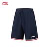 Li-Ning Men's CBA Elite 2026 Summer Pro Sports Kit AATW005