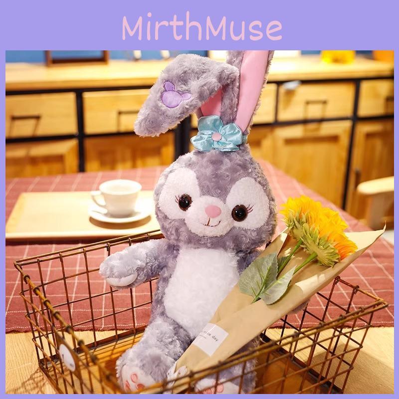 Purple Cute Stellalou Plush Toy Adorable Sleep Companion Girls Gift Birthday