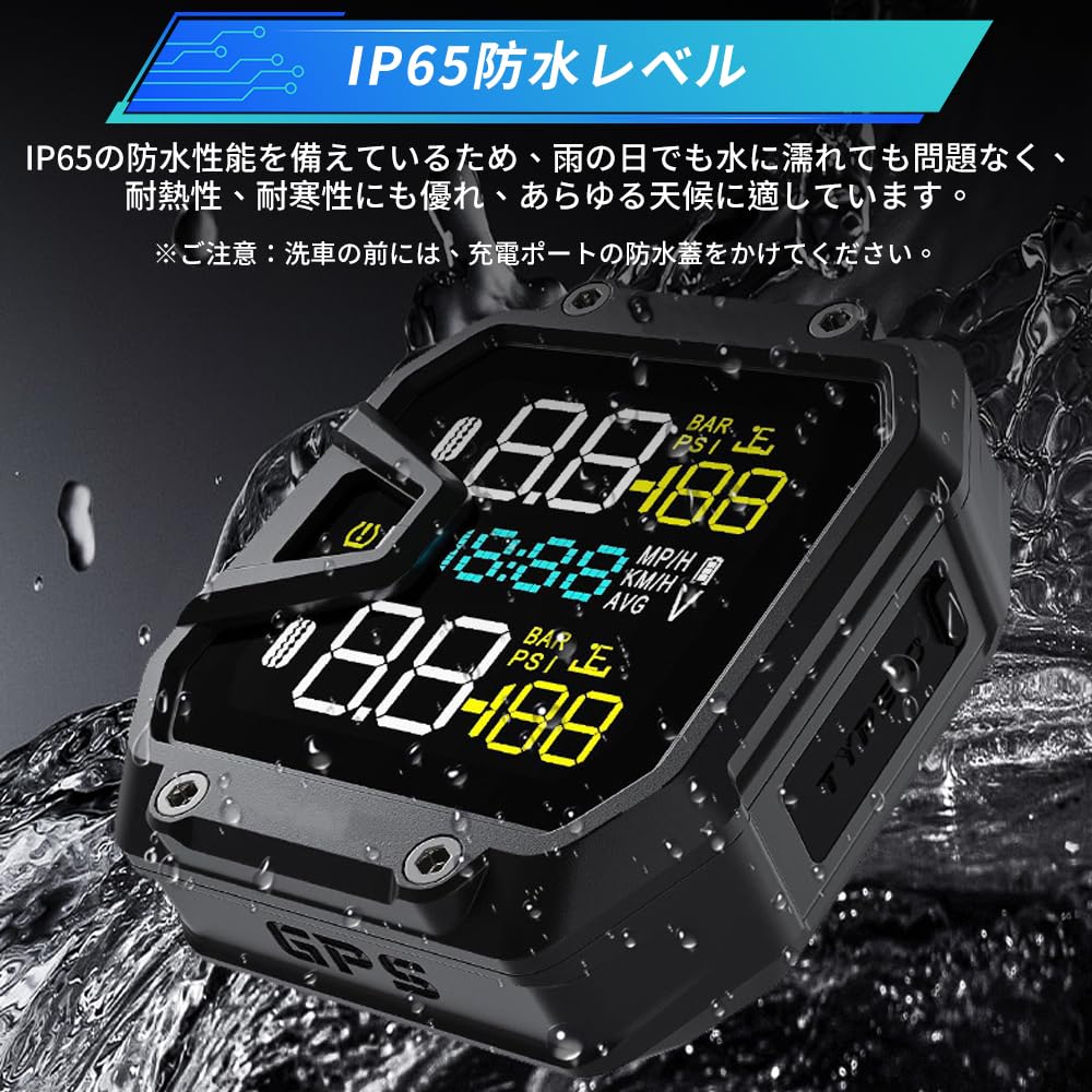 OBEST Tpms Air Pressure Sensor, Motorcycle, High Performance Chip, Pressure and Temperature Monitor, Port,