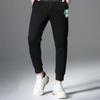 Men's Sports Joggers European Style Trendy Casual Slim-Fit Bear Print Summer Thin Sweatpants