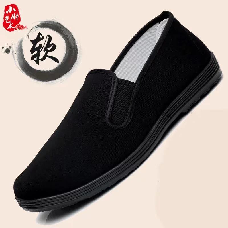 Men's shoes new spring and autumn sports shoes running wear-resistant lightweight running shoes breathable youth junior high school students 