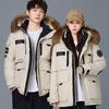 Unisex Mid-Length Winter Down Jacket with Fur Collar - Thick, Warm, and Trendy In Black