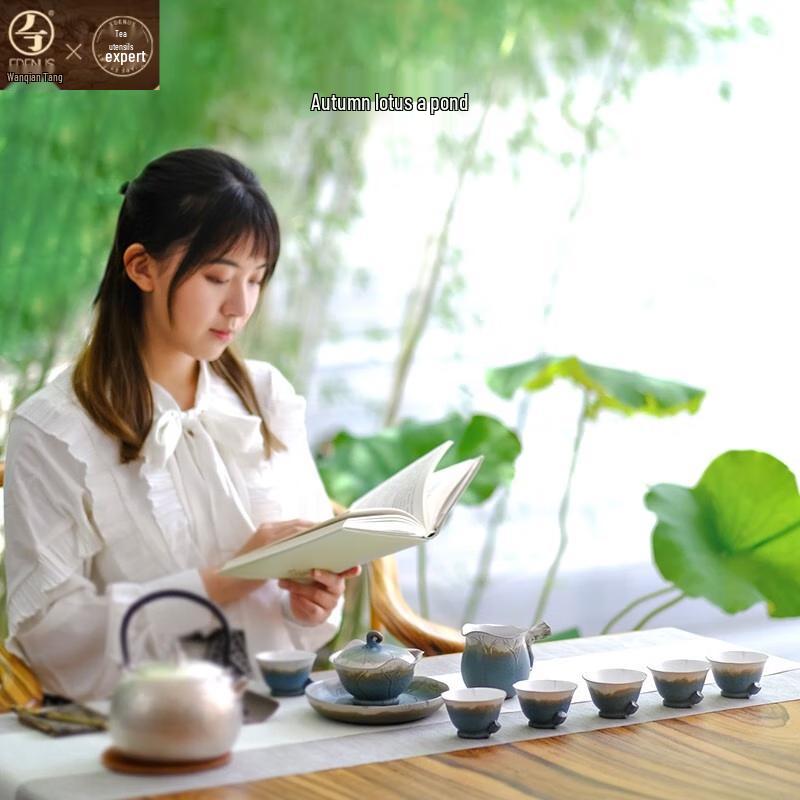 Edenus Ceramic Tea Set - Autumn Lotus Pond Series
