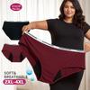 Super Size Women's Solid Color Menstruation Leakproof Mid Waist Triangle Briefs