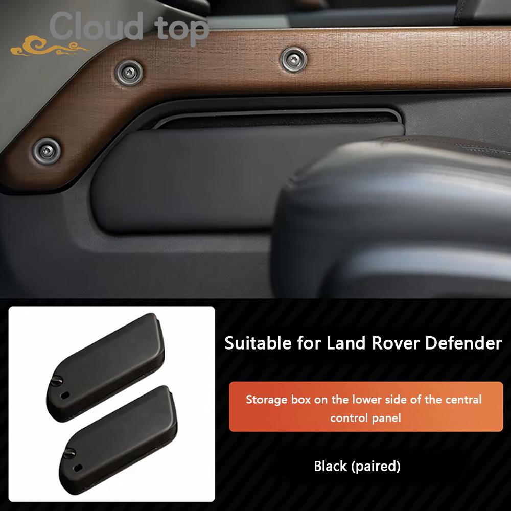 Side storage box For Land Rover Defender 2020-2025 L663 Central Armrest Lower Storage Box