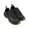 Nike ACG Phassad Eisenstein und Schwarz Herren Sneaker Braun HM7133-201