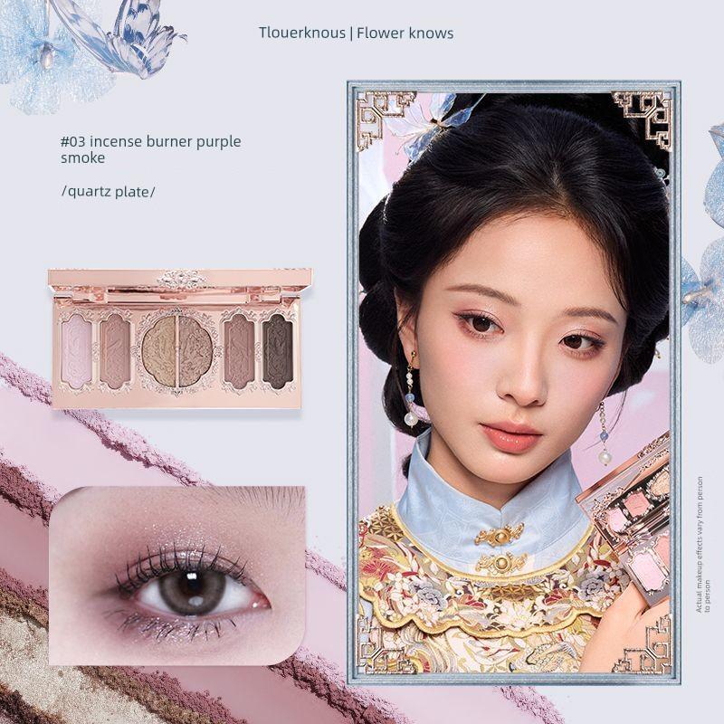 Flower Knows Swan Eyeshadow White Black Swan Pink Swan Butterfly Cupid Bonnie Garden Shell Bear Midsummer Night