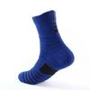 Men's Spring and Autumn Classic Running Basketball Sports Sweat Breathable Tube Socks