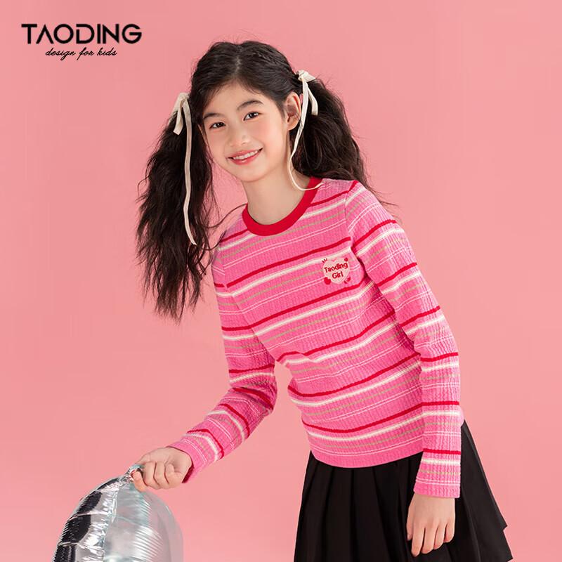 Girls' Striped Raglan Sleeve Casual Top
