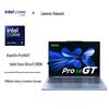 Lenovo Xiaoxin Pro14GT Laptop (Core Ultra 9, 32GB RAM, 1TB SSD, 2.8K 120Hz OLED) (CN Version)