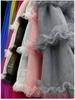 Women's High-Waist Ruffled A-Line Skirt with Mesh Overlay and Safety Lining