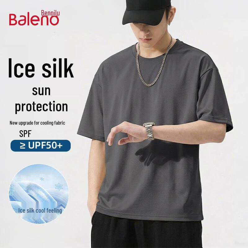 Baleno Men s Ice Silk Short Sleeve T-Shirt L