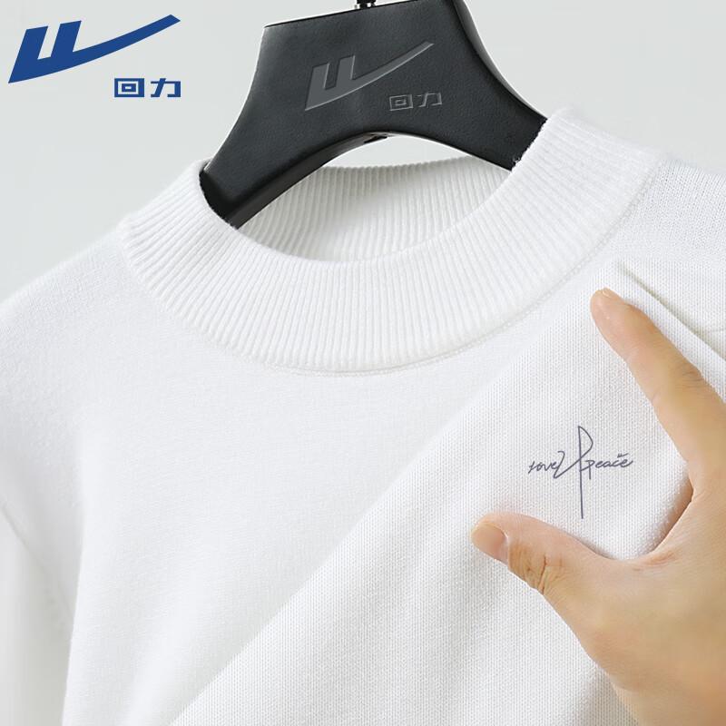 Warrior Men s Casual Semi-Turtleneck Knit Sweater 3XL