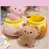 Butter Bear Plush Toy Honey Pot Series Pendant Stuffed Animal With Cotton Pp