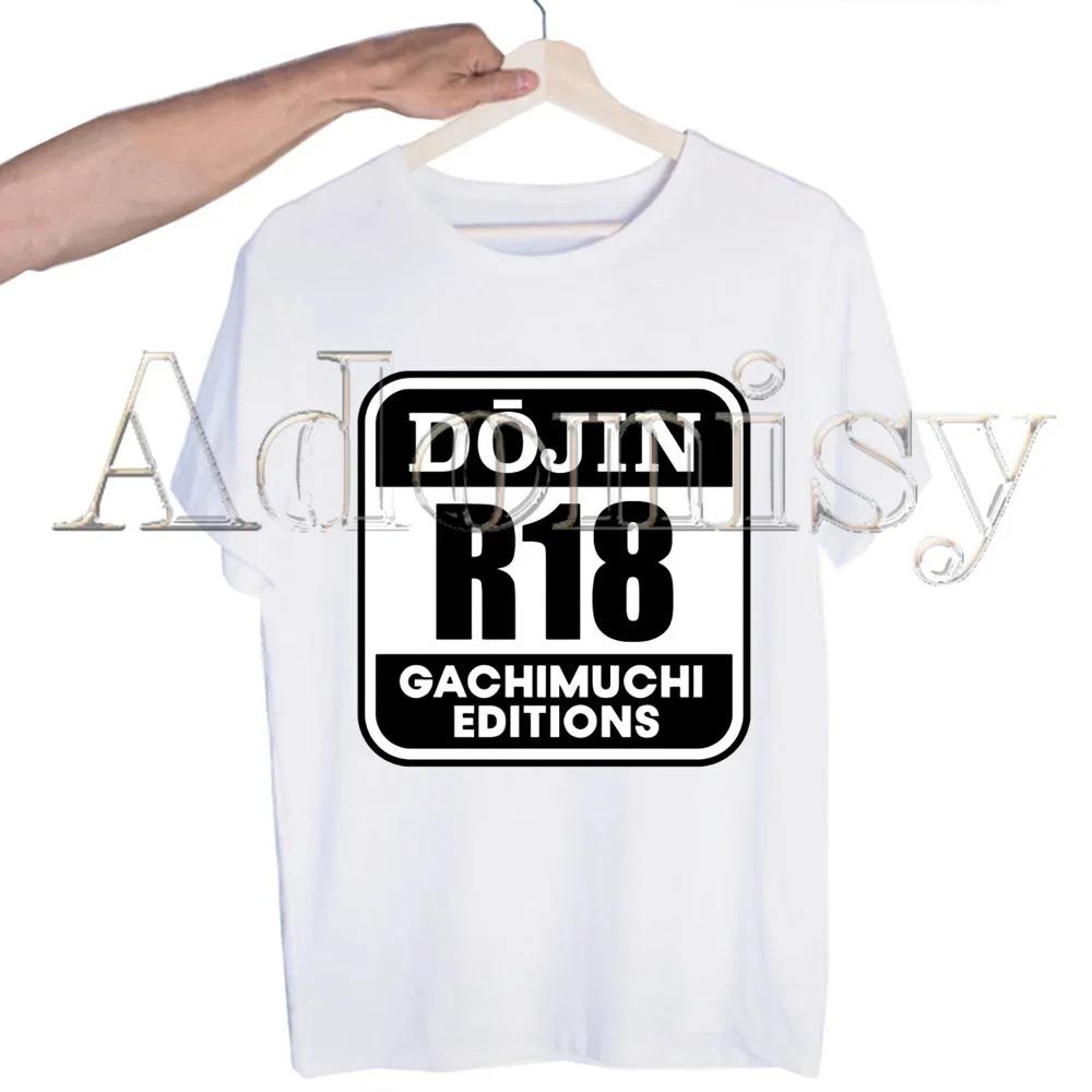 Gachimuchi Printed T Shirt Men Retro Washed Tops Tees Harajuku Tshirt Streetwear Hip Hop Male T-shirts