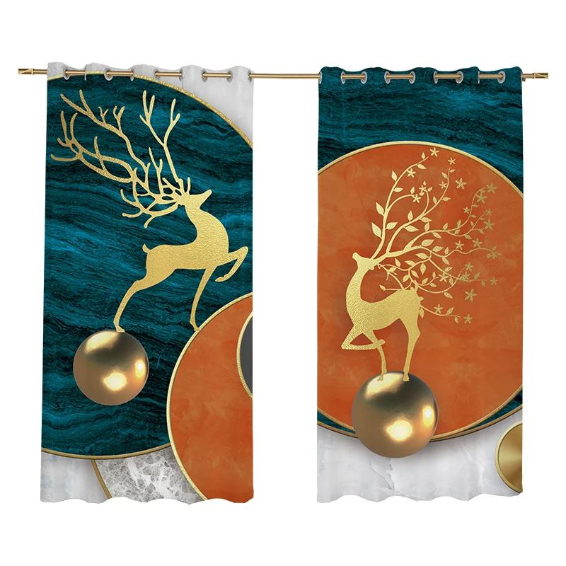 Curtain Shading Northern Europe Simple Modern Light Luxury Ginkgo Leaf Bedroom Living Room Drape Atmosphere High Shading New