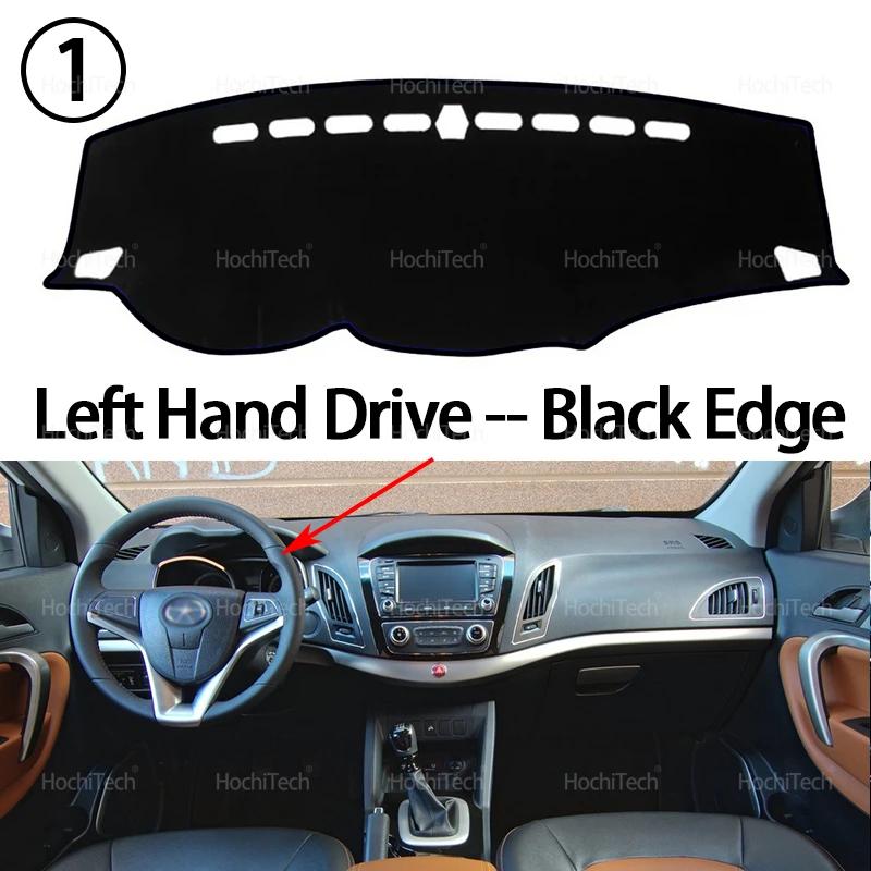 For JAC Refine S5 2013 2014 2015 2016 2017 2018 2019 Interior Accessories Dashboard Cover Pad Sun Protection Pad Protection Mat