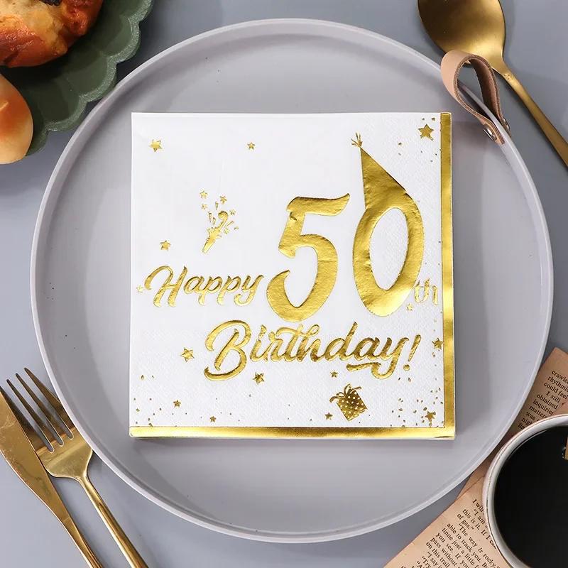 20Pcs Gilding Number 20th 30th 40th 50th 60th Years Old Disposable Paper Napkins Happy Birthday Party Tableware Tissue Decor
