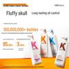 KONO Lightweight Oil Control Shampoo