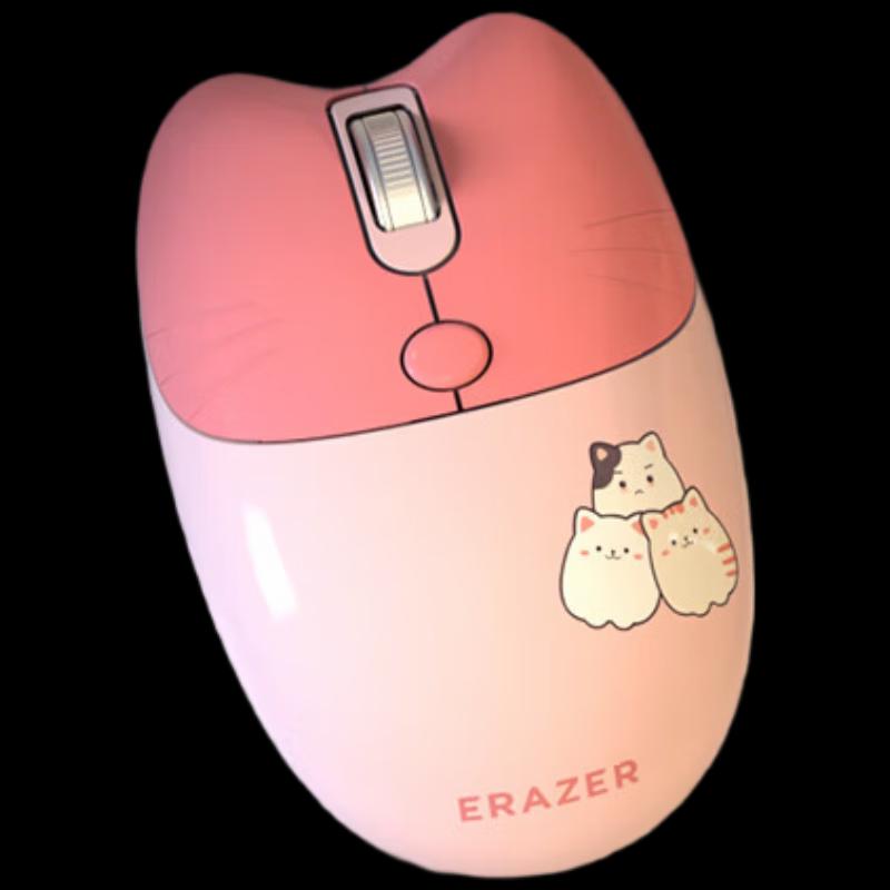 

Lenovo Alien Wireless Silent Portable Mouse