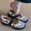 Französische Retro Vielseitige Klettverschluss Mary Jane Schuhe für Damen Flache Bequeme und Leichte Ballerina Sneaker