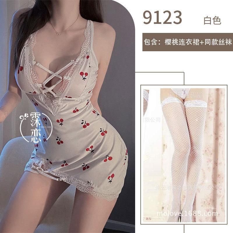 Sex underwear pure girl feeling sexy free small breasts feeling cute pure desire bed robe temptation