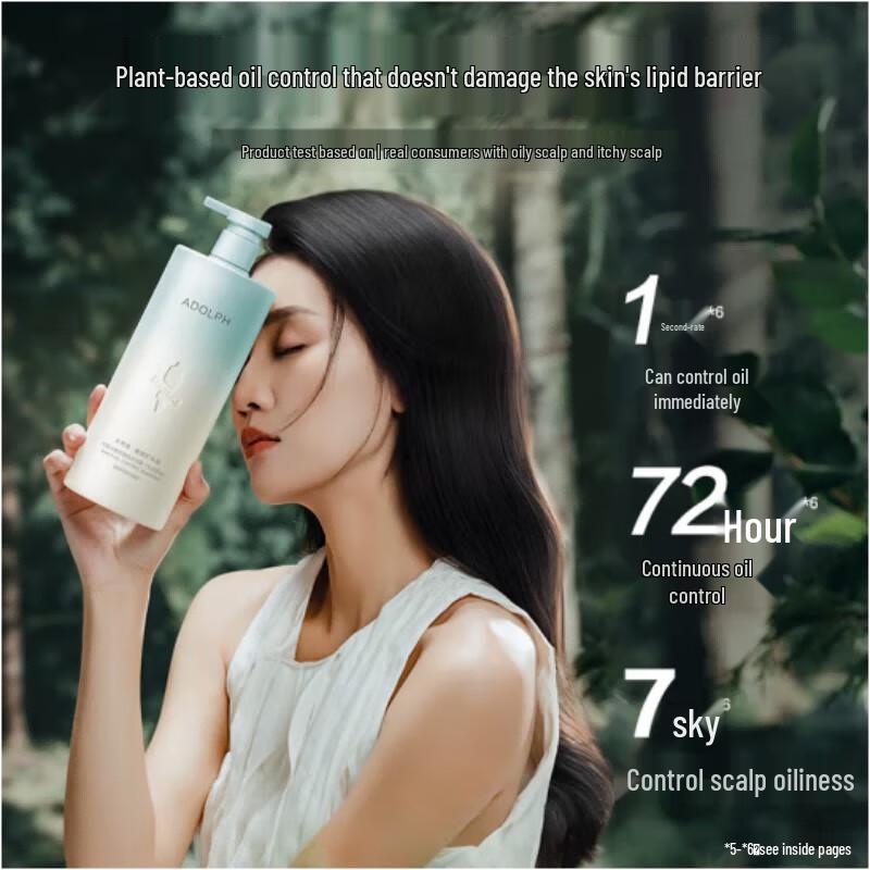 Adolph Botanical Fragrance Oil Control Shampoo