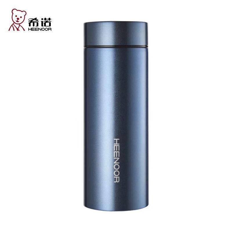 

XiNuo 304 Stainless Steel Insulated Travel Mug