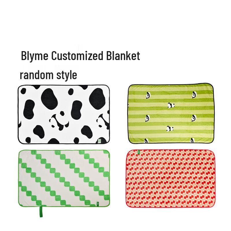 

Boleimei Travel Blanket