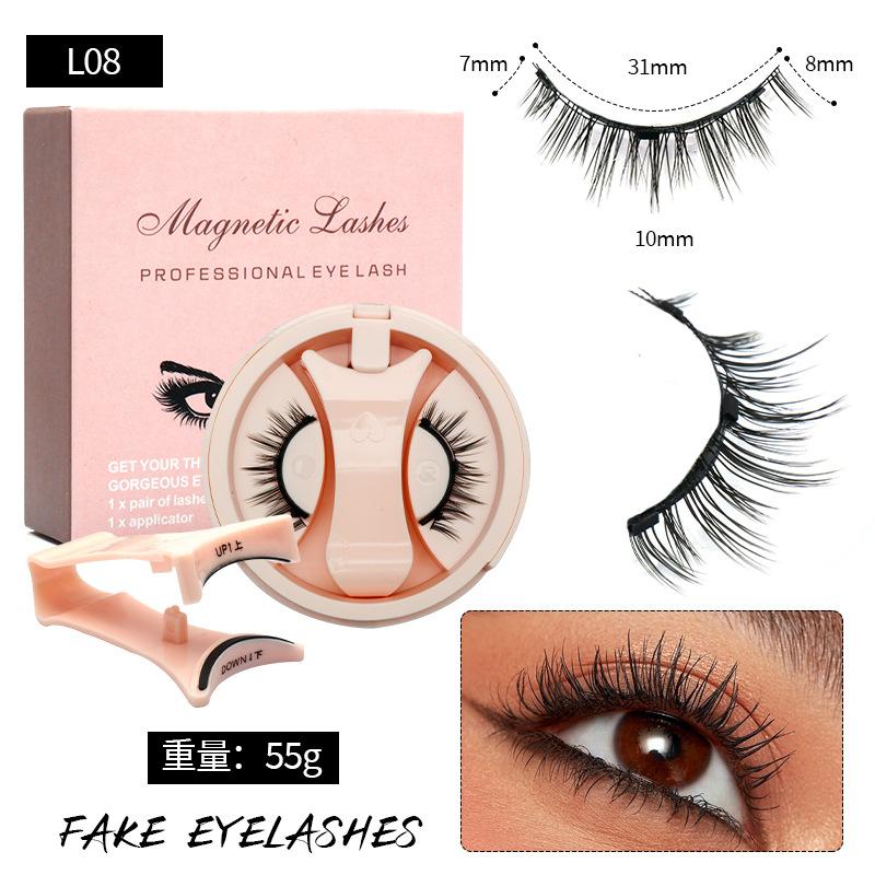 Hot Quantum Magnetic Eyelash Curler Little Devil Magnetic False Eyelashes 6D Magnet Eyelashes Magnetic False Eyelashes for Women