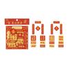 40pcs DIY Mini Couplet Stickers Pasteable Spring Festival Couplet Stickers  New Year Party